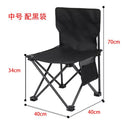 Silla Plegable Camping Portátil🏕️-STK-1238