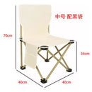 Silla Plegable Camping Portátil🏕️-STK-1238